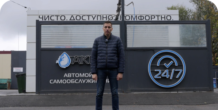 ворота рулонные для автомоек
