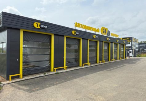 сколько стоит автомойка самообслуживания