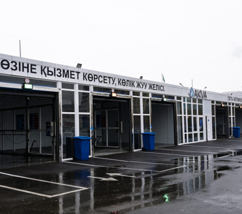 стоимость автомойки самообслуживания