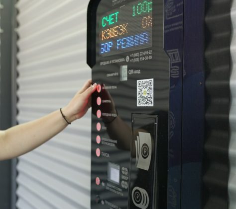 купить терминал для мойки самообслуживания